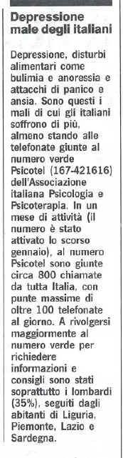 mattino.jpg (38687 byte)