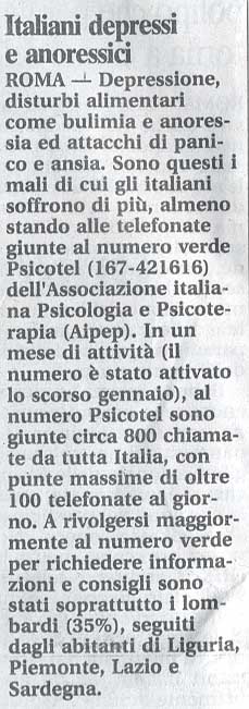 tempo.jpg (39871 byte)